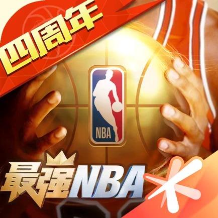 年墨西哥世