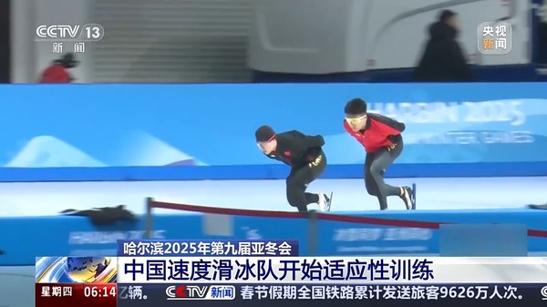灰熊队以