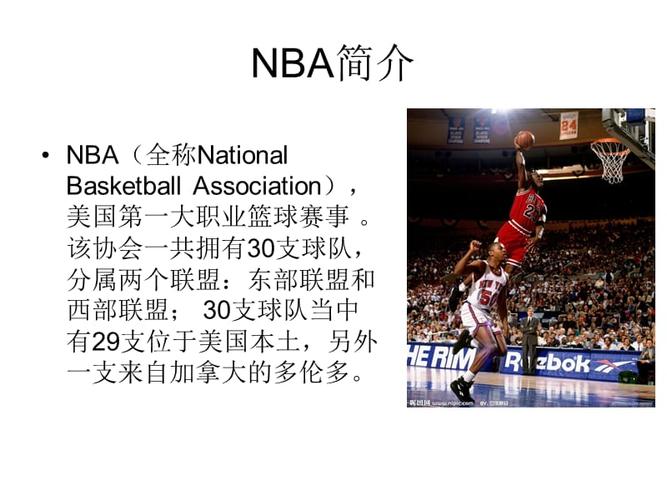 传统功夫的