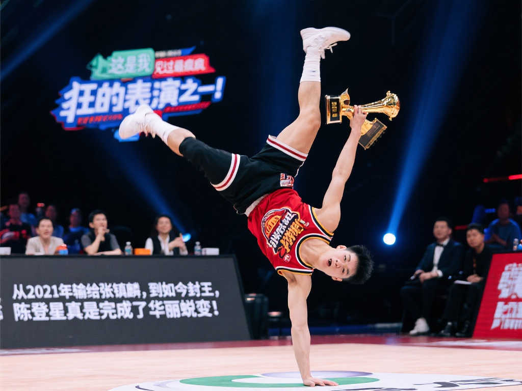 缺席
